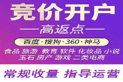 信息流产品运营实战经验